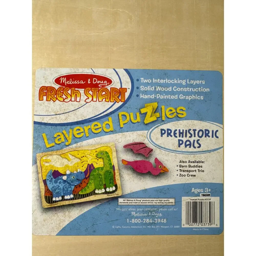 Melissa & Doug (Puzzles) these uniquely